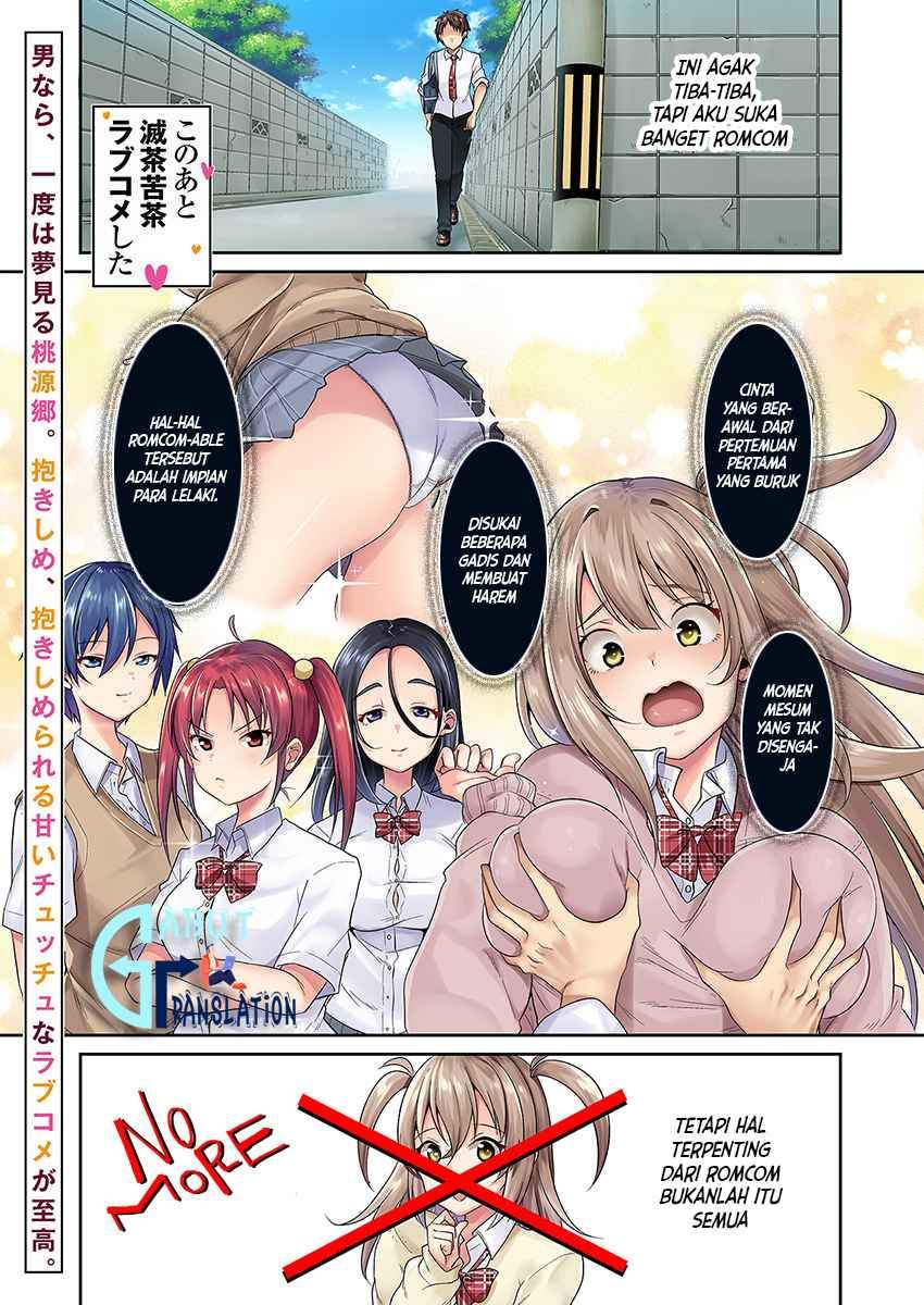 Kono Ato Mechakucha Rabukome Shita chapter 1